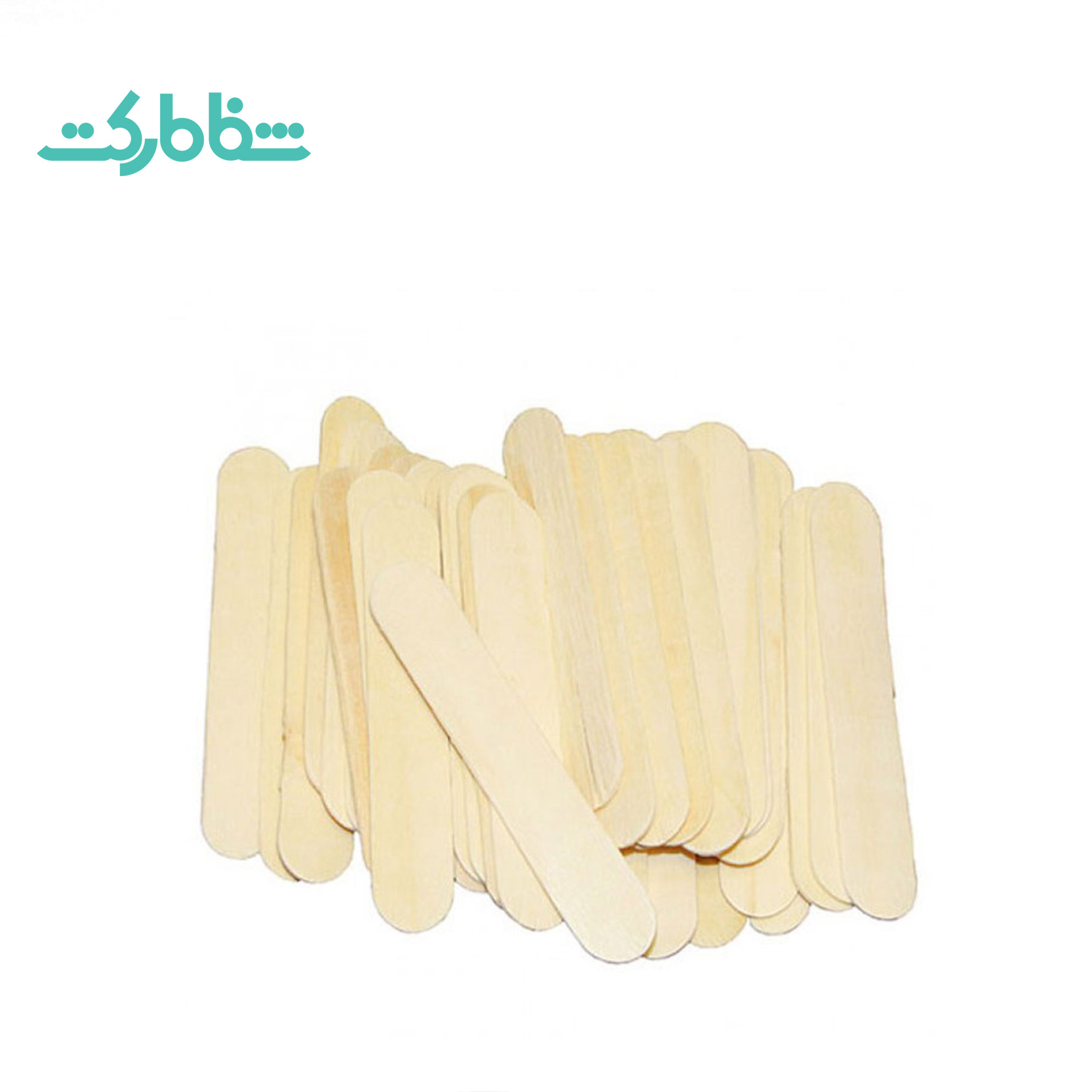 آبسلانگ