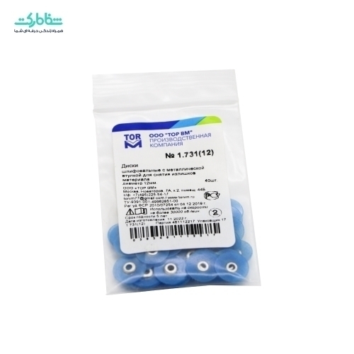 دیسک پرداخت مرکزدار ۴۰ عددی ۱۲ میلی متری تور وی ام _ TOR-VM