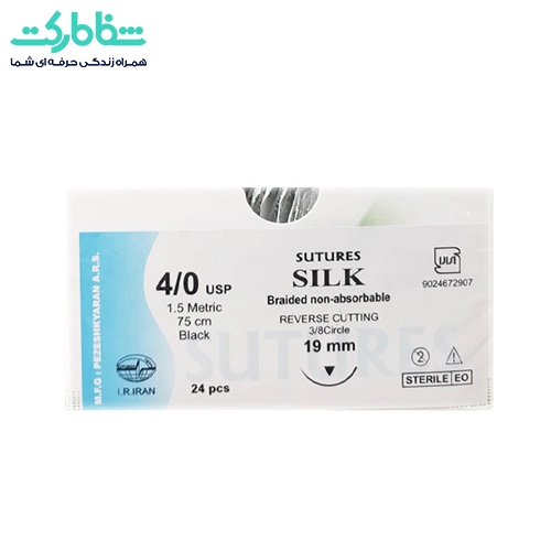 نخ نايلون 4/0 سوزن 19 سوچرز