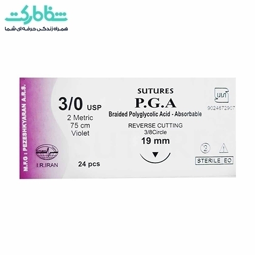 نخ 3/0 P.G.A سوزن 19 سوچرز