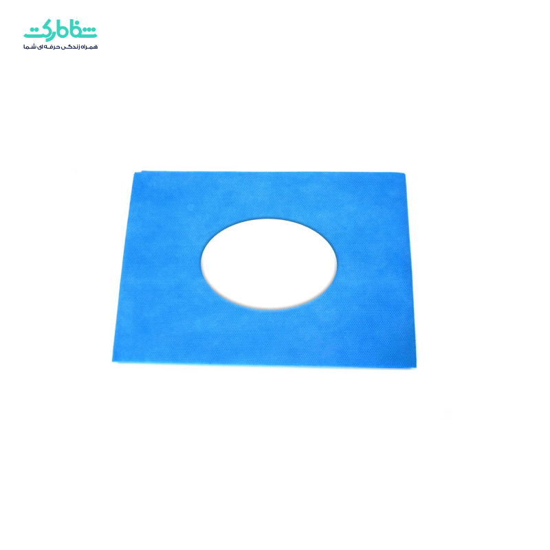 شان پرفوره 10 عددي