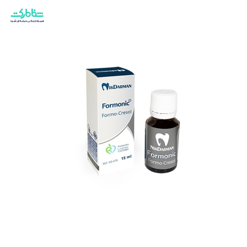 فرموکرزول 15 ميل Formonic