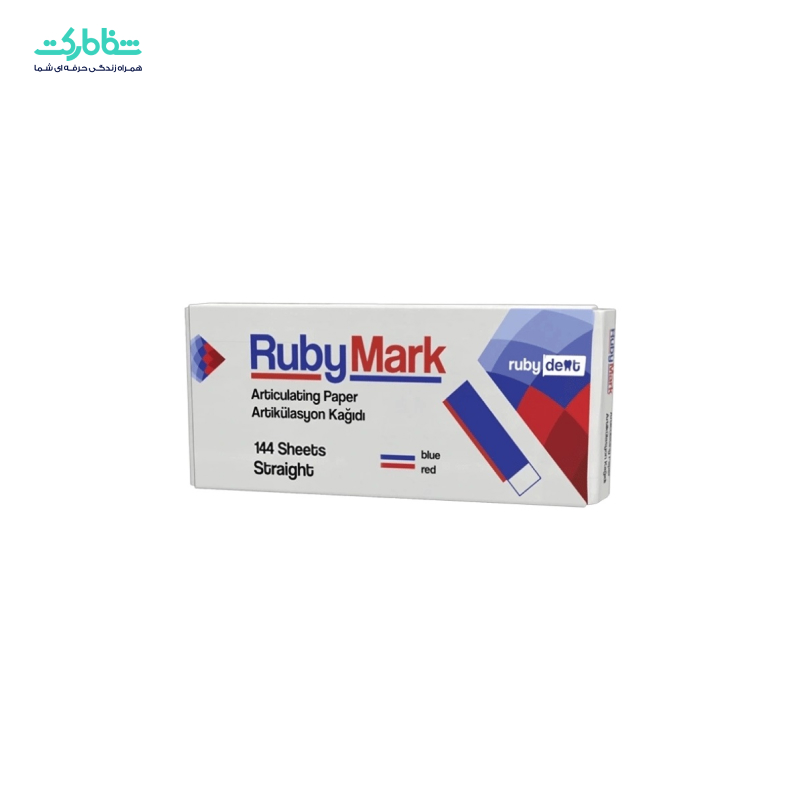 کاغذ کاربن 144عددي مستقيم RUBY MARK *80*ميکرون