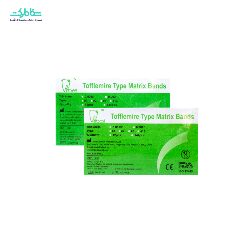 نوار ماتريکس لوپ دار  Tribest(5604984574855077)