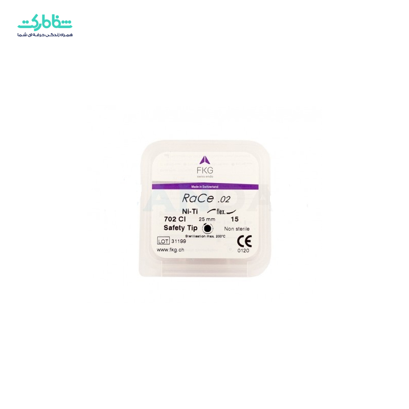 فايل روتاري 6%  20 Race