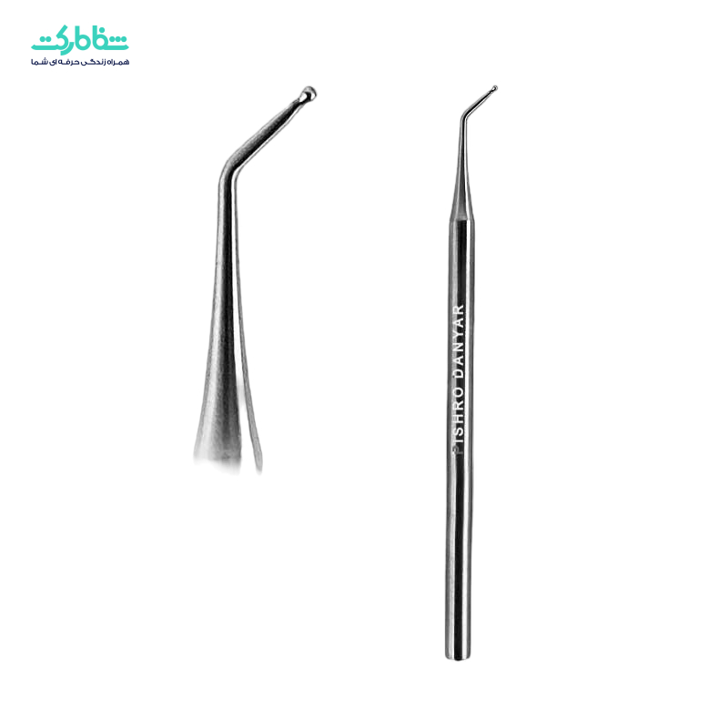 قلم دايکال دوسر دنتال ديوايس 154-025 *انبار حضوري*