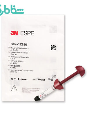 کامپوزیت یونیورسال،کامپوزیت FILTEK Z250 ،کامپوزیت یونیورسال،کامپوزیت برندM3،کامپوزیت M3،کامپوزیت یونیورسال 3M
