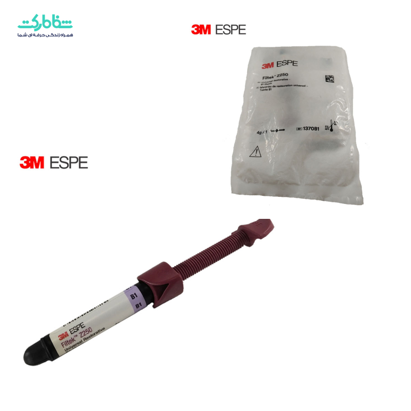 کامپوزیت FILTEK Z250 -3M 