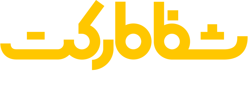 شفامارکت