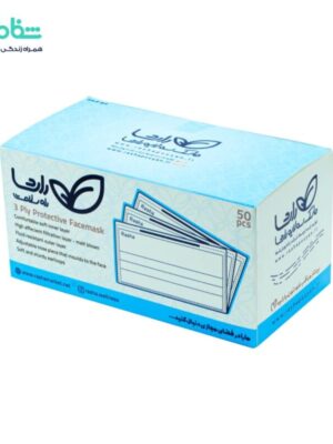 ماسک سه لایه راشا_بسته 50 عددی