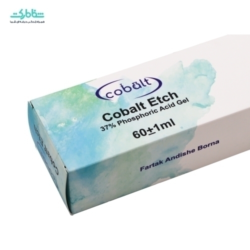 اسید اچ جامبو کبالت - Cobalt Etch