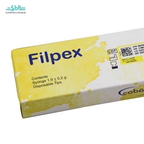 خمیر کلسیم هیدروکساید کبالت با یدوفرم - Filpex Cobalt