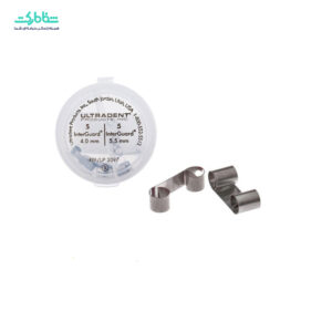 اينتر گارد اولترادنت (Ultradent InterGuard)