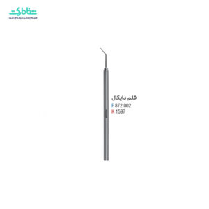قلم دايکال کوشا کد 1597