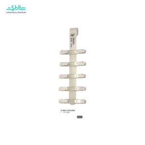 گيره فيلم 10عددي کد 2507