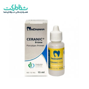 سایلن پرسلن نیک درمان - Ceranic Prime