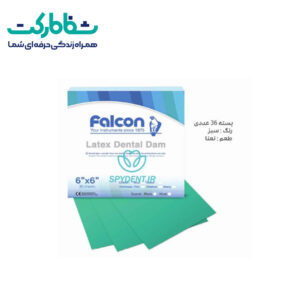 لاستیک رابردم فالکون - FALCON