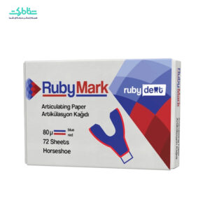 کاغذ کاربن نعلی 80 میکرون 72 عددی RUBY MARK