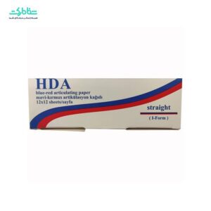 کاغذ کاربن HDA